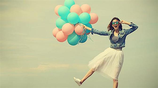 Τι είναι τελικά η ευτυχία;