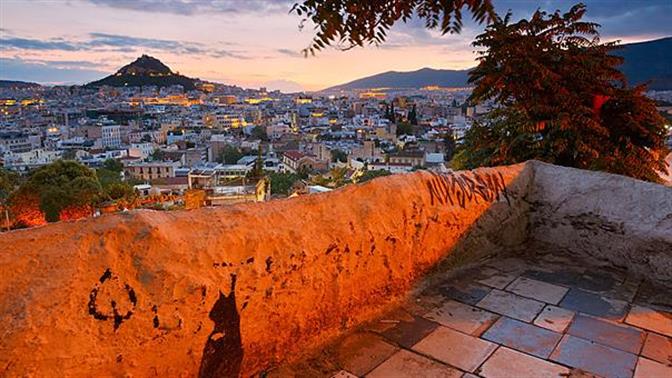 Οι πιο ρομαντικές βόλτες της Αθήνας