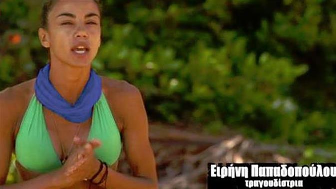 Όλο το ελληνικό Survivor μέσα από σούπερ ατάκες