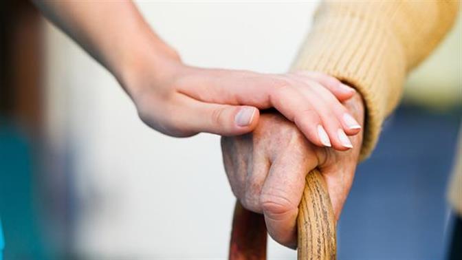 Οι εθελοντές του Γηροκομείου Αθηνών ζητούν βοήθεια