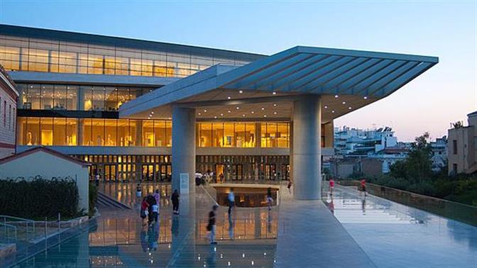 Το Μουσείο της Ακρόπολης γιορτάζει την Ημέρα Μουσείων