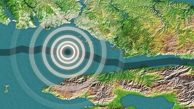 Μεγάλος σεισμός αναμένεται στη 