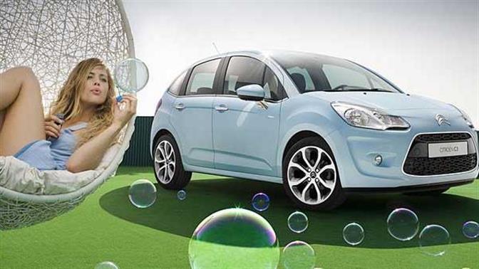 Citroen Economy Service