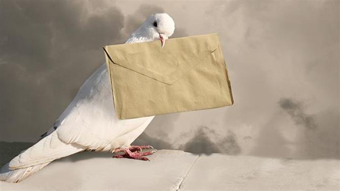 Τι ισχύει για όσους δουλεύουν του Αγίου Πνεύματος;