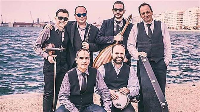 Τακίμ: Γιατί, γλυκό μου sweet heart... στον κήπο! 