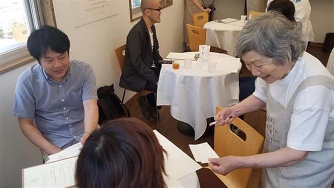 Σε αυτό το εστιατόριο, δεν ξέρεις ποτέ τι θα φας