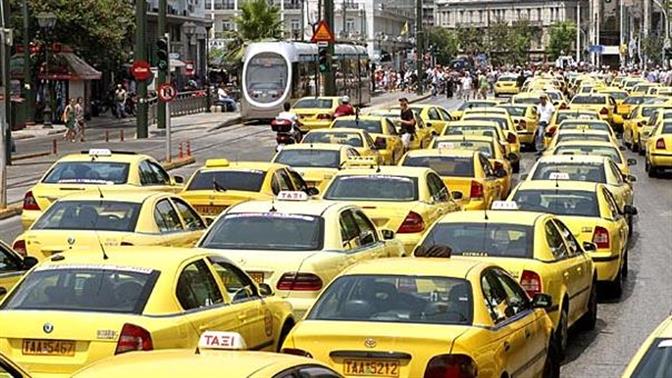 Λινού: Κουπόνια για ταξί για να αποσυμφορηθούν τα μέσα μεταφοράς