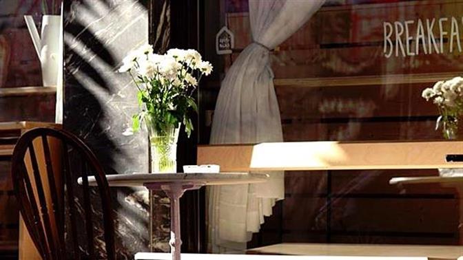 Σούπερ γωνιές στου Ψυρρή