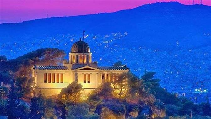 Ξενάγηση στο Αστεροσκοπείο με ολόγιομο φεγγάρι