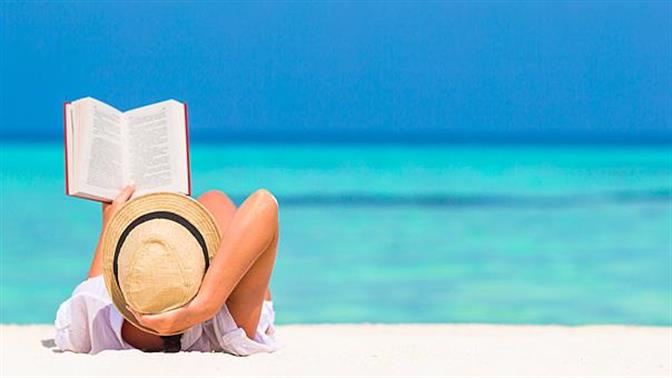 Τα βιβλία που πρέπει να πάρεις στην παραλία 