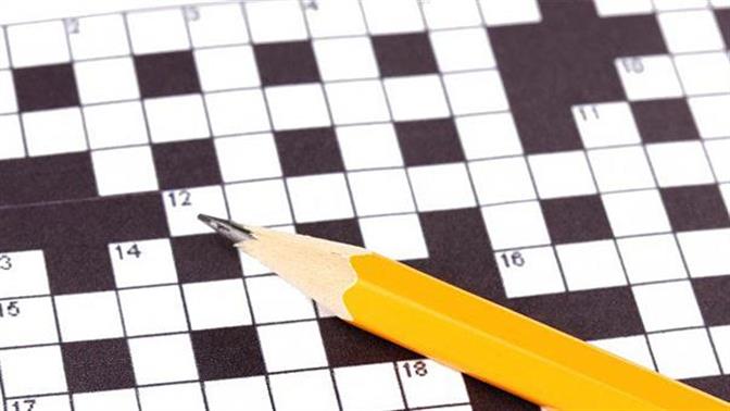 Τα σταυρόλεξα κάνουν το μυαλό… νεότερο