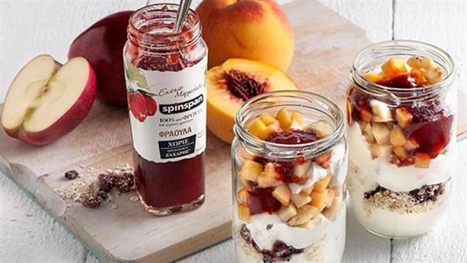 Η μαρμελάδα Spin Span extra δίνει γεύση στα πρωινά…