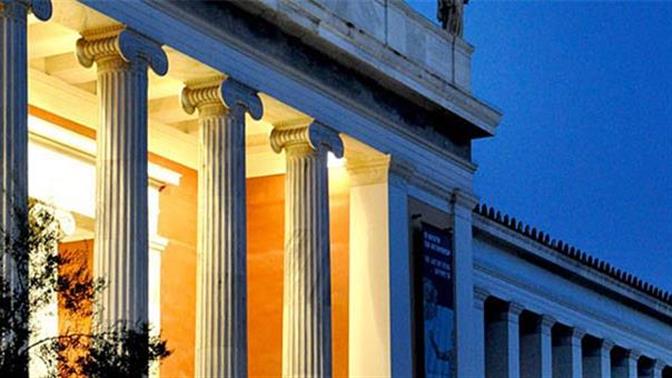 Το Αρχαιολογικό Μουσείο υποδέχεται την Πανσέληνο
