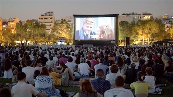 Δωρεάν θερινό σινεμά ολο τον Αύγουστο στην Αθήνα