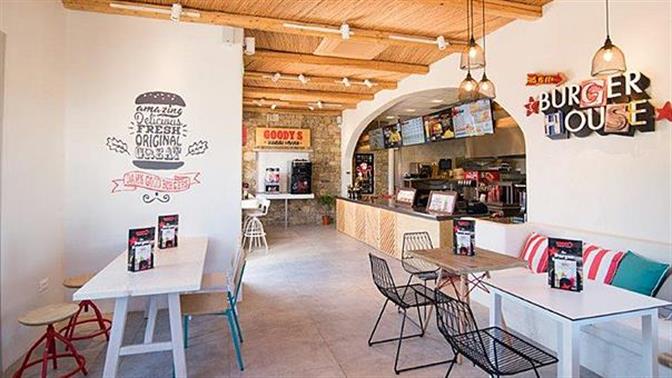 Νέο κατάστημα Goody’s Burger House στη Μύκονο 
