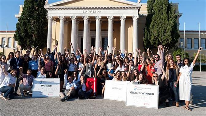 Όσα ζήσαμε στη Σχολή Επιχειρηματικότητας ThinkYoung