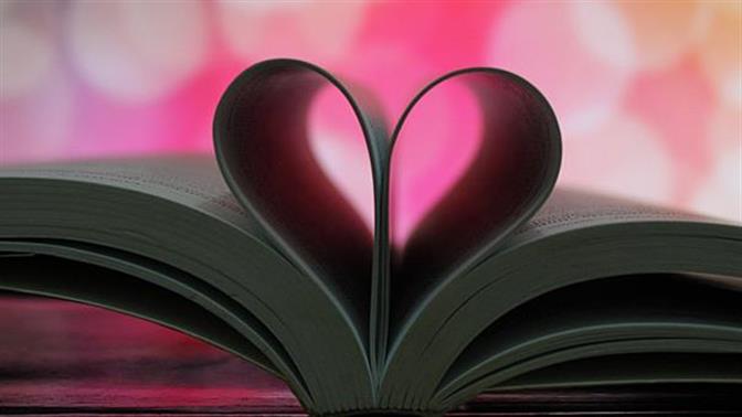 7 βιβλία με τις ωραιότερες ιστορίες αγάπης
