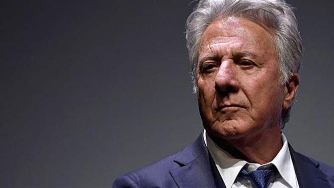 Κατηγορούμενος για παρενόχληση και ο Ντάστιν Χόφμαν