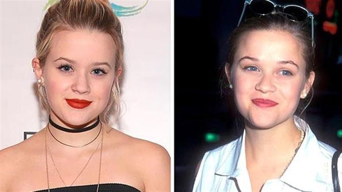 Γονείς διασήμων... ίδιοι με τα παιδιά τους!