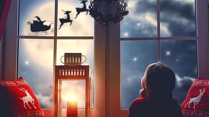 Άγιος Βασίλης, αυτή τη φορά δεν έρχεται, πάμε εμείς να τον βρούμε!