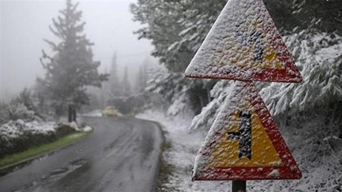 Πού θα χιονίσει αυτήν την εβδομάδα