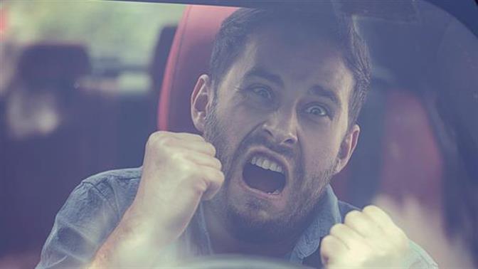 Πώς να την παλέψεις στην κίνηση