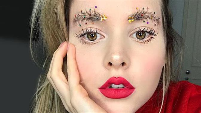 Εσείς θα κάνετε τα φρύδια σας χριστουγεννιάτικο δέντρο;