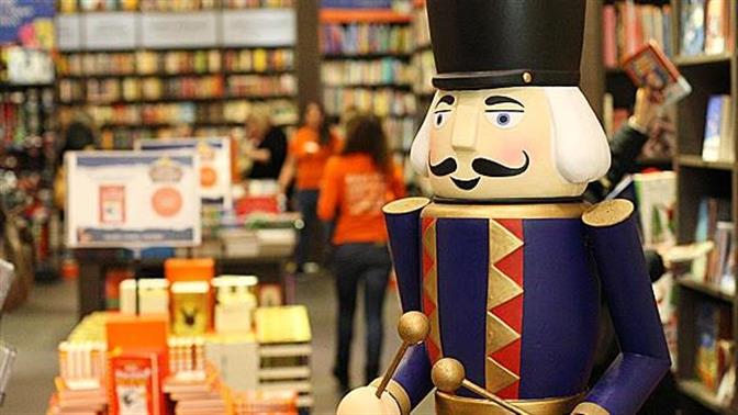 Η καρδιά των Χριστουγέννων χτυπάει και φέτος στα Public