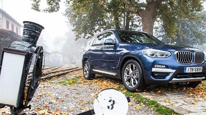 Νέα BMW X3: απολαυστική οδήγηση και όταν αγριεύει ο καιρός
