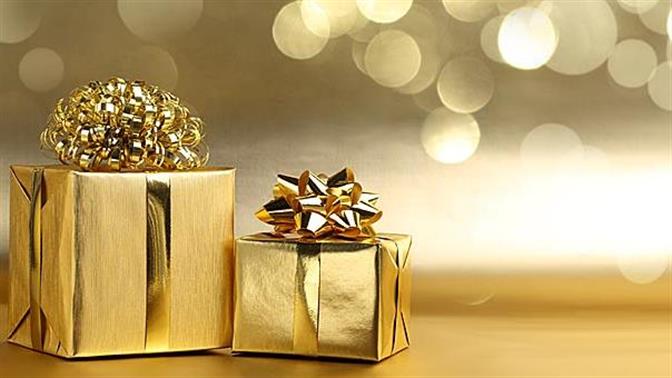 Χρυσά δώρα για τα Χριστούγεννα