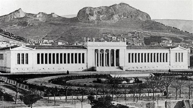 Στο ΕΑΠ η ανάγκη... γίνεται (δημόσια) Ιστορία 