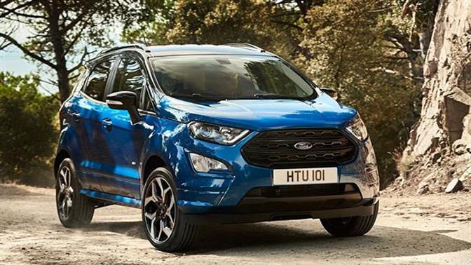 Η έμπνευση για τη Ford έρχεται... φυσικά 