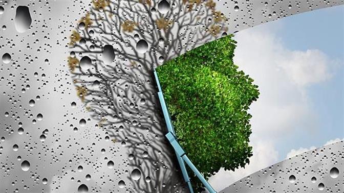 9 τρόποι για να δείχνετε νεότεροι