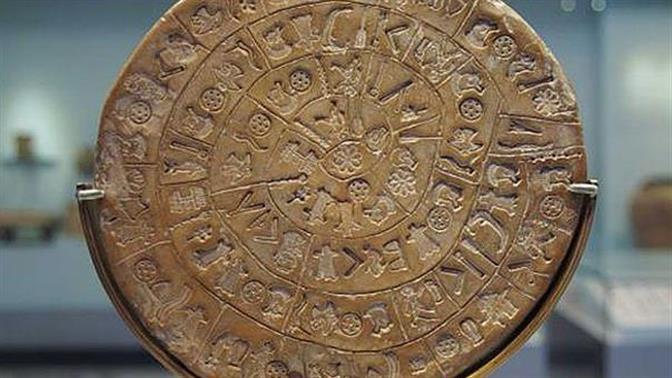 Το μυστικό χιλιετιών του δίσκου της Φαιστού έτοιμο να σπάσει