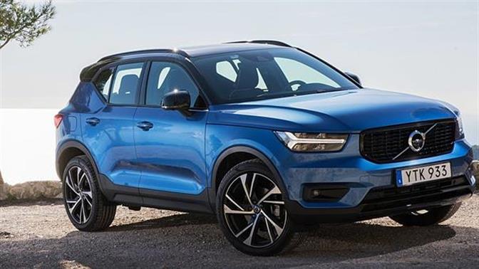 Νέο Volvo XC40: Από 30.713 ευρώ!