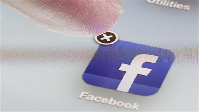 8 λόγοι να σβήσεις το Facebook