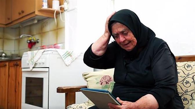 Η επική κρητική γιαγιά επιστρέφει