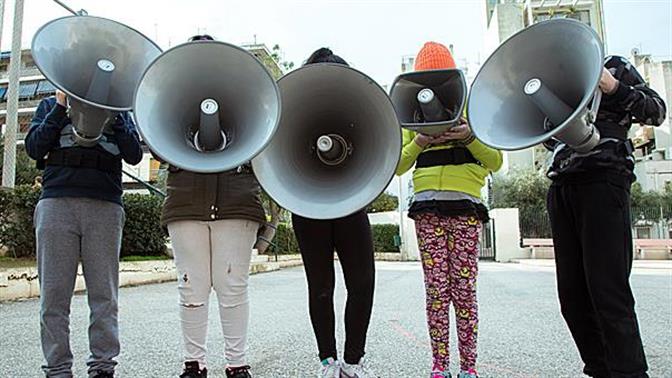 Το Big Bang Festival επιστρέφει στη Στέγη