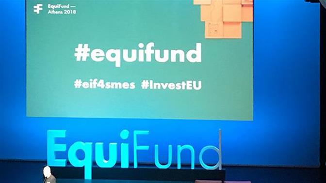 Χρηματοδοτικές ευκαιρίες σε επιχειρήσεις από την Εθνική