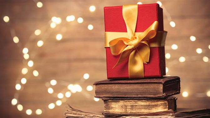 Τέλεια δώρα για τους βιβλιοφάγους της καρδιάς μας
