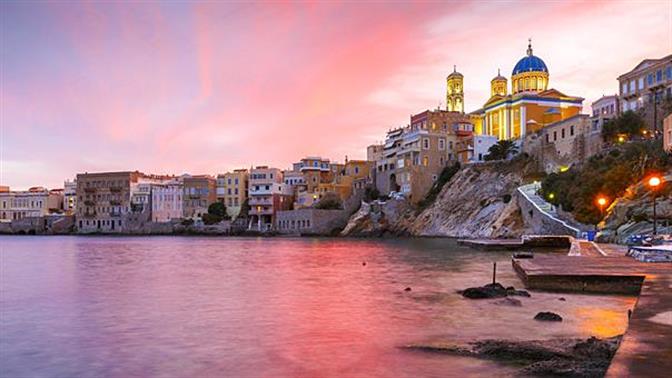 Άσε τη Σύρο να σε μαγέψει