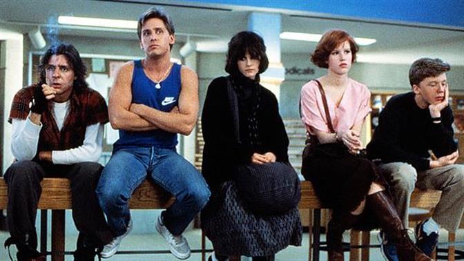 Αυτά που όλοι κάναμε έφηβοι