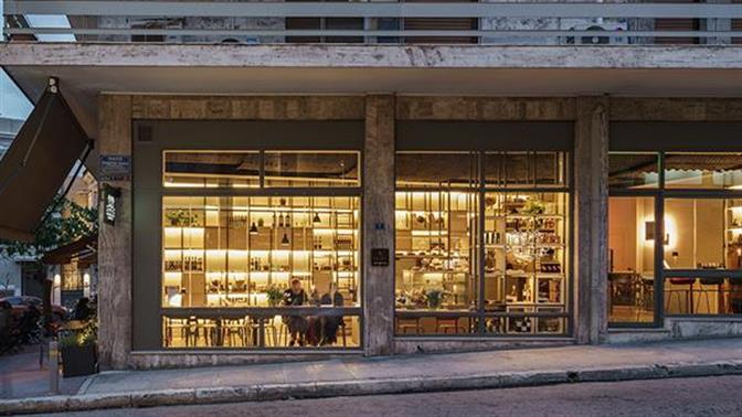 Gargaretta : Ένα μπιστρό διηγείται