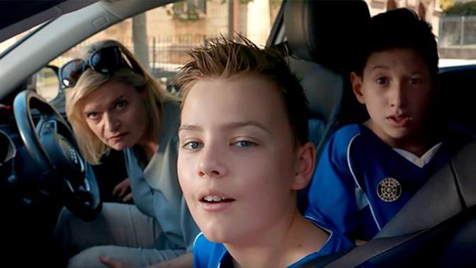 Αντιδράσεις για σεξισμό προκαλεί νέα διαφήμιση του KFC