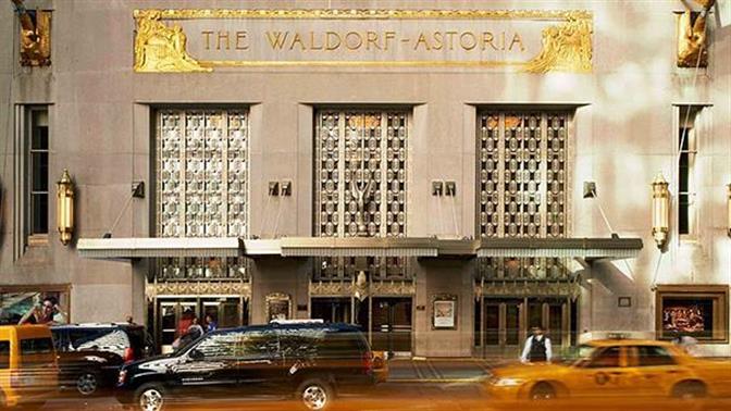 Το Manhattan, το Waldorf Astoria και η μυθική σαλάτα 