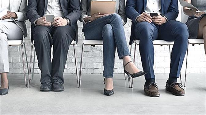 Πώς θα ψάξεις για νέα δουλειά