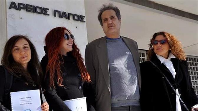 Ιδρύεται το πρώτο 
