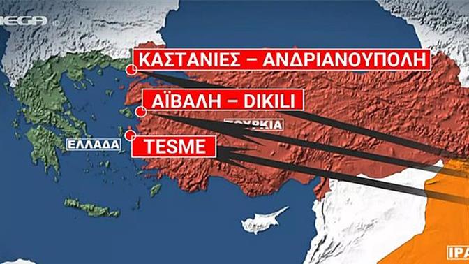 Πώς φτάνουν οι ροές προσφύγων στην Ελλάδα;