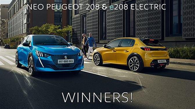 Τo νέο Peugeot 208 αναδείχθηκε Αυτοκίνητο της Χρονιάς 2020!    
