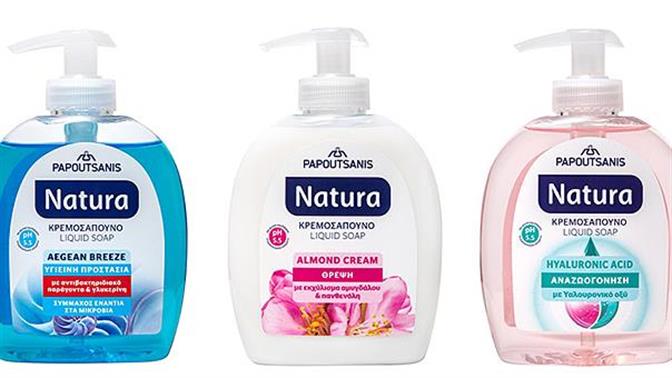 Κρεμοσάπουνο NATURA: Νέες προτάσεις που βελτιώνουν την καθημερινότητά μας